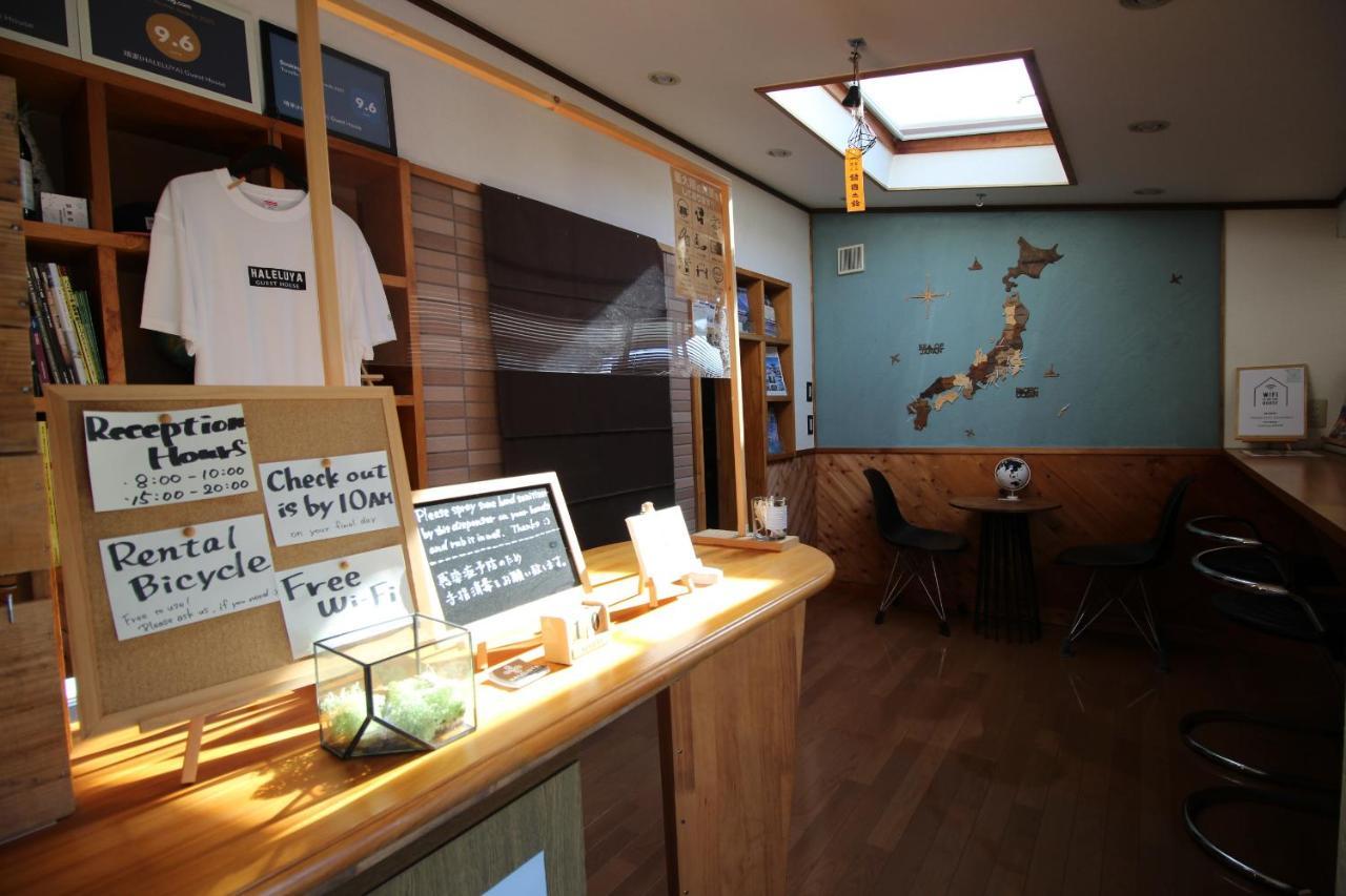 晴家 Guest House Fujikawaguchiko Zewnętrze zdjęcie
